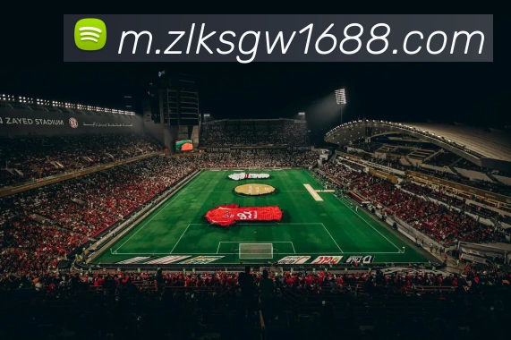 尊龙凯时官网APP 封面图